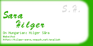 sara hilger business card