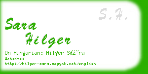 sara hilger business card